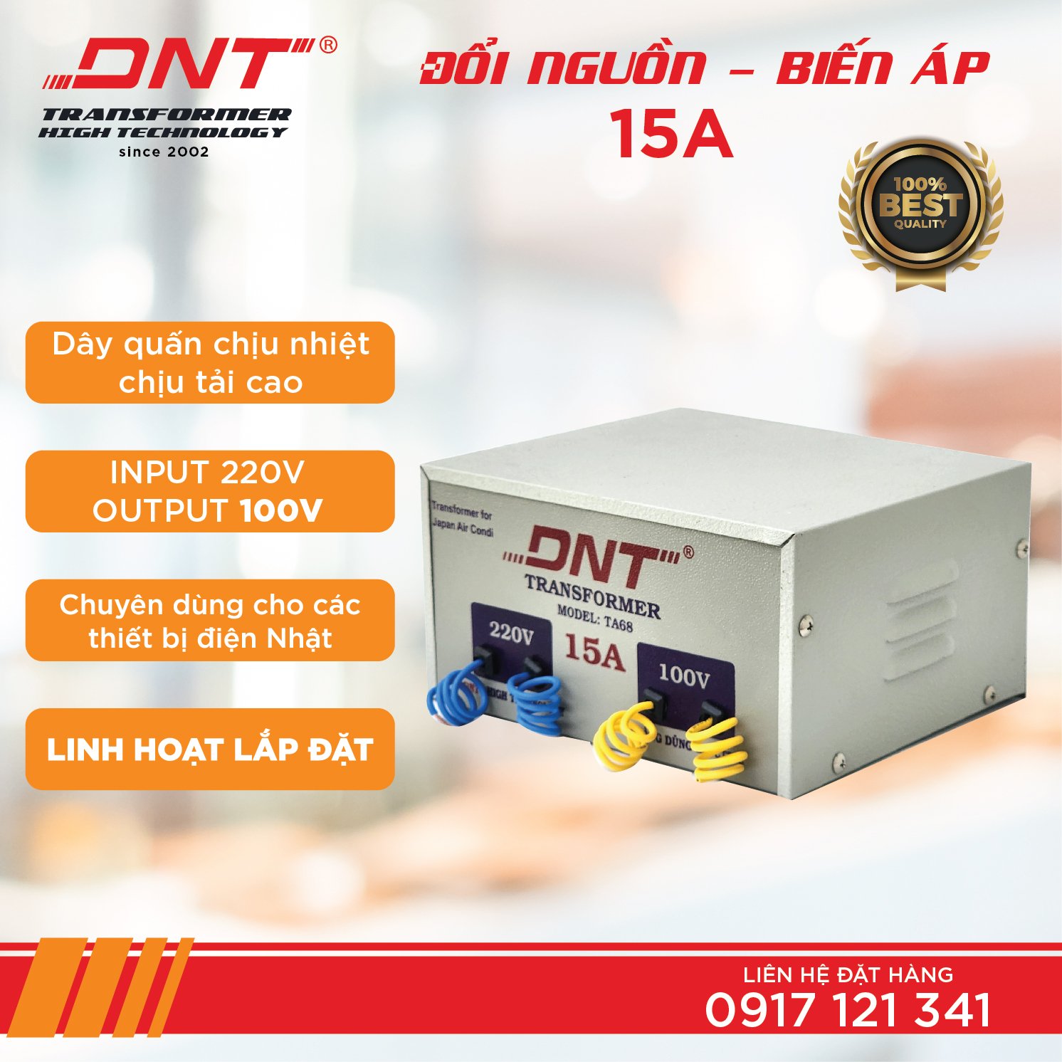 Biến áp 15TA- 220v ra 100v