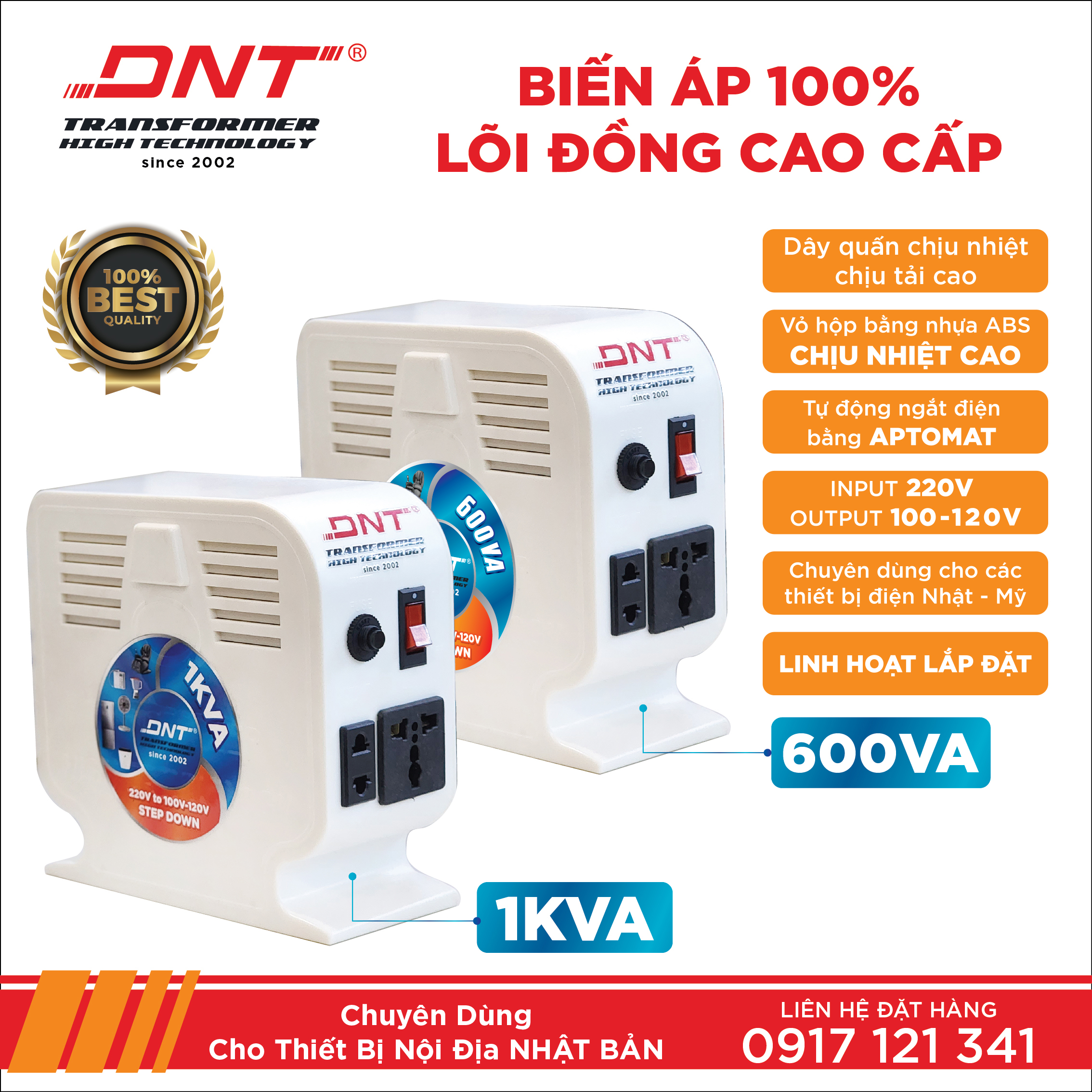 Biến áp 600va hộp nhựa trắng-220v ra 100v 120v (DÂY ĐỒNG -LOGO MÀU ĐỎ)